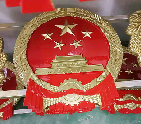 國徽制作廠家選購指南