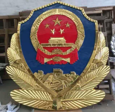 警徽設(shè)計(jì)與制作技巧分享